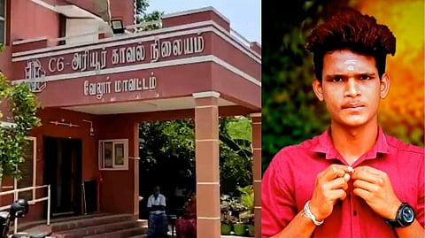வேலூர் மாவட்டம்