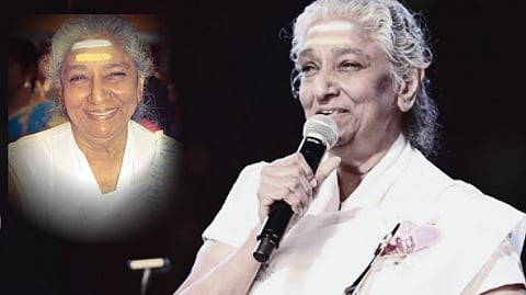 ஜானகி
