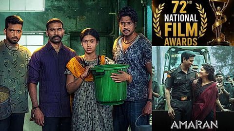 72th National awards