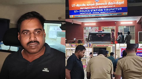 Marriage fraud case