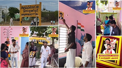 தொடர்ந்து விதிமீறலில் ஈடுபடும் தவெகவினர்! முதல்வர் பேச்சையே கண்டுகொள்ளாத MLA.. நடவடிக்கை எடுக்குமா அரசு?