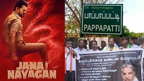 jana nayagan movie