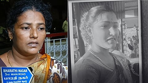 Erode woman death