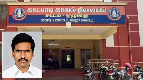 vellore pocso