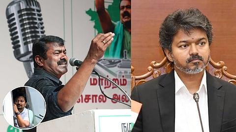 Seeman statement