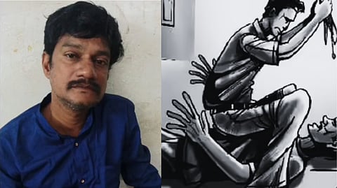 Son Allegedly Kills Father