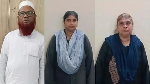 குற்றவாளிகள்