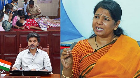 Kanimozhi MP