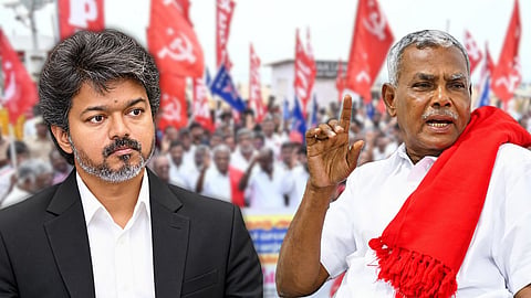 மார்க்சிஸ்ட் கம்யூனிஸ்ட் கட்சி