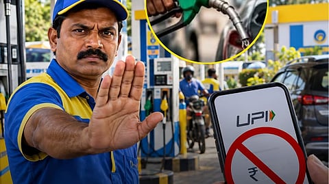 UPI charges