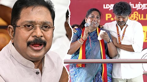 TTV தினகரன்