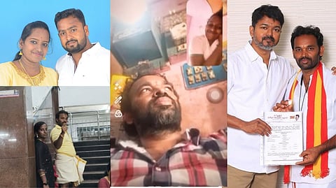 கணவன் மனைவி இருவருக்கும் தனித்தனி கள்ளத்தொடர்பா? தவெக நிர்வாகியுடன்.. கையும் களவுமாக சிக்கிய மனைவி!