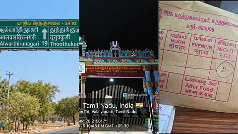 Hindi Imposition in Tamil Nadu