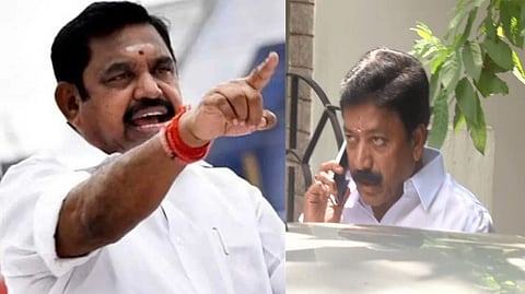 AIADMK
