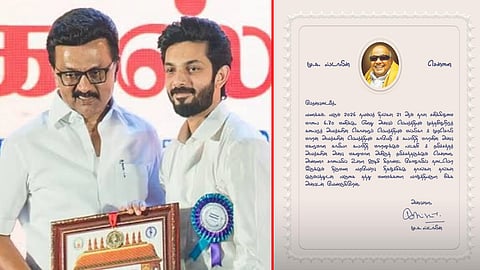 Anirudh and Kavya Maran Wedding Reception: MK Stalin Extends Invitation for Grand Event on Nov 21