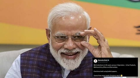 ``வாக்குச்சீட்டில் தேர்தல் நடந்தும் காங்கிரசுக்கு ஒரு வெற்றிகூட இல்லை!" எமோஜியோடு பகடி செய்த மோடி!