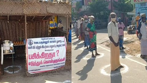 பசிக்கிறதா? எடுத்துக் கொள்ளுங்கள்.!! சாலையோர மக்களுக்கு இலவச உணவு கொடுக்கும் காவல்துறையினர்.!