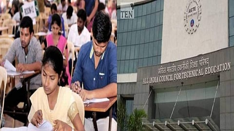 இனி தமிழில் பொறியியல் படிக்கலாம். ஏஐசிடிஇ அறிவித்தது!!