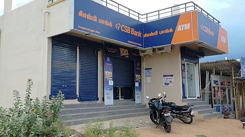 71 வாடிக்கையாளர்களின் நகைகளை ஏலத்துக்கு விட்ட தனியார் வங்கி...பரிதவிக்கும் பொதுமக்கள்