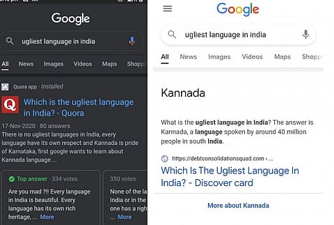 இந்தியாவின் அசிங்கமான மொழி கன்னடம்... கூகுள் காட்டிய பதிலால் காண்டான கன்னட நெட்டிசன்கள்