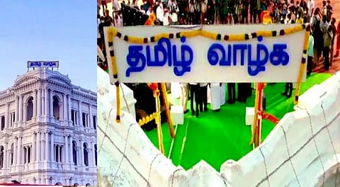 அடித்து தூக்கிய ஸ்டாலின்... அதே பழைய கெத்தோடு ஜொலிக்கும் சென்னை ரிப்பன் மாளிகை!!