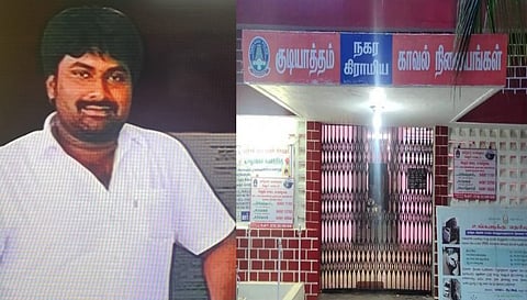 மனைவியை கொலை செய்துவிடுவதாக மிரட்டல்,.. இளைஞரணி செயலாளர் என்று பாராமல் நடவடிக்கை எடுத்த போலீசார்.!