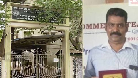 ஆசிரியைகளையும் விட்டு வைக்காத ராஜகோபாலன்: தோண்ட தோண்ட வெளி வரும் உண்மைகள்...