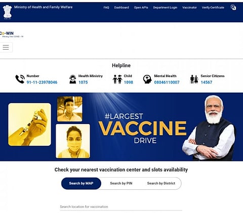 கோவின் இணையதளத்தில் தமிழ் மொழியை சேர்க்க வலியுறுத்தல்...