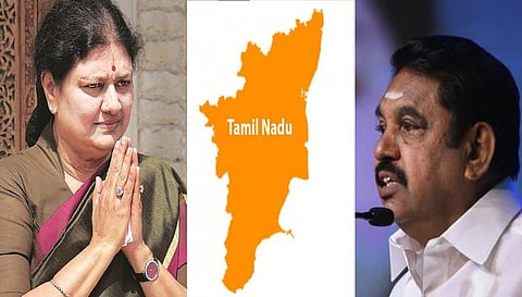 சசிகலாவை ஓரம் கட்ட எடப்பாடியின் அதிரடி திட்டம்,..வடக்கும் தெற்குமாக பிரியும் அதிமுக.!