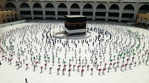 யாரெல்லாம் ஹஜ் யாத்திரைக்கு செல்லாம்........ சவுதி அறிவிப்பு