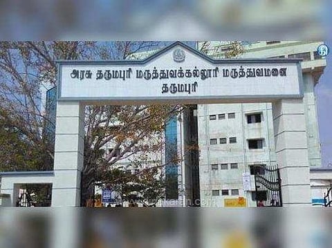 தருமபுரி அரசு மருத்துவமனையில் கர்ப்பிணி பெண்ணுக்கு நடந்த கொடூரம்!