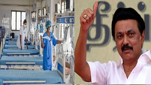 ஒரே மாதம் தான்,.. மு.க.ஸ்டாலினின் அதிரடி நடவடிக்கைகளால் தலைகீழான மருத்துவமனை நிலவரம்.!