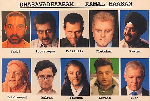 13 வருடங்கள்... 10 அவதாரங்கள் ... கமலை உலகநாயகனாக்கிய தசாவதாரம்!!