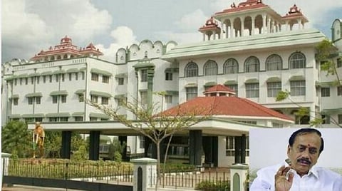 ஹெச்.ராஜாவுக்கு ஆப்பு வைத்த காவல்துறை