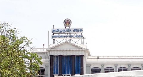 நியாயவிலைக்கடைகளில் திடீர் ஆய்வு .... ஆட்சியர்களுக்கு தமிழக அரசு அதிரடி உத்தரவு