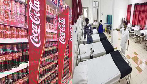 கோக கோலா ஆலை கொரோனா மையமாக மாற்றம்,. மூன்றாம் அலையை சமாளிக்க மாநில அரசு முடிவு.!