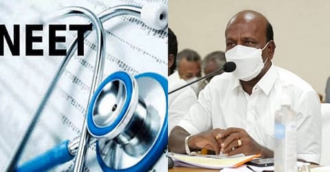 தமிழகத்தில் நீட் தேர்வு ரத்து என்பதில் சந்தேகம் வேண்டாம்.. அமைச்சர் மா.சுப்பிரமணியன் உறுதி