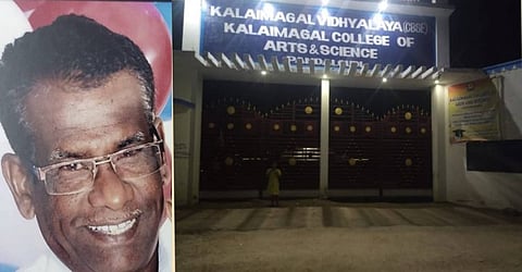 பள்ளி மீது நிர்வாகியின் மனைவியே பாலியல் புகார்! வீடியோ வெளியாகி அதிர்ச்சி!!