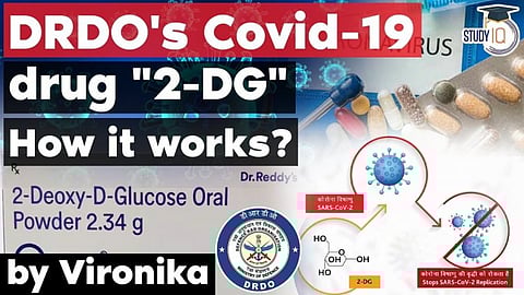 2டிஜி மருந்து ஏன் விற்பனைக்கு வரவில்லை.. பதிலளிக்க மத்திய அரசுக்கு உயர்நீதிமன்றம் உத்தரவு...