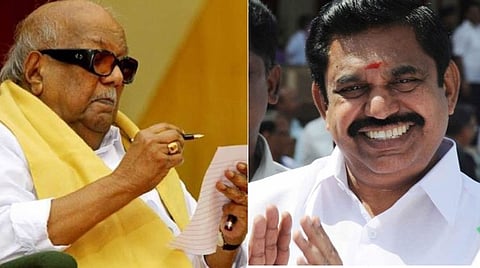 கருணாநிதி என்ற ஒரு பெயரை புத்தகத்திலிருந்து நீக்க ரூ.23 கோடி செலவு.. அதிமுக அரசு செய்த அட்டூழியம்... அம்பலப்படுத்திய சிஏஜி ரிப்போர்ட்!!