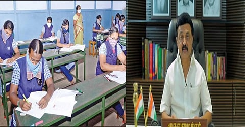 +2 மதிப்பெண் வழங்கும் முறையை அறிவித்தார் முதலமைச்சர் மு.க.ஸ்டாலின்...