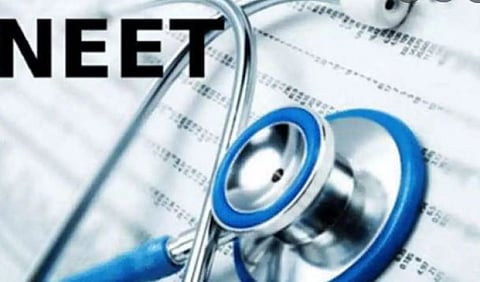 நீட் தேர்வு மாணவர்களை பாதிக்கிறதா? இல்லையா? நாளை முக்கிய ஆலோசனை