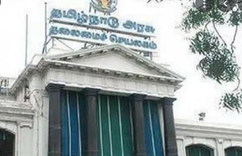 ஐ.பி.எஸ் அதிகாரிகள். டி.எஸ்.பிக்கள் மாற்றம்: தமிழக அரசு உத்தரவு