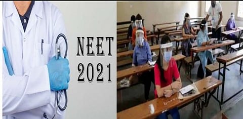 நீட் தேர்வு நடக்குமா நடக்காதா? மருத்துவப் படிப்பு சேர்க்கை நடைபெறுமா? மாணவர்கள் குழப்பம்!!