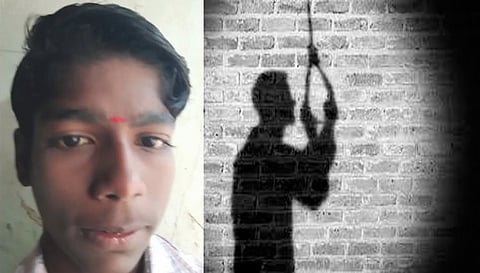 நான் அழகாக இல்லை,.. தாழ்வு மனப்பான்மையால் தற்கொலை செய்துகொண்ட 12ம் வகுப்பு மாணவன்.!