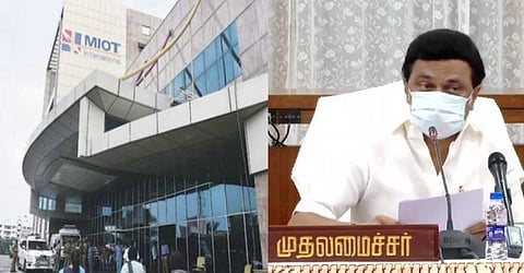 முதலமைச்சரின் நடவடிக்கைக்கு மியாட் மருத்துவமனை நன்றி