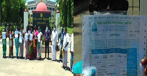 நாகையில் கிராம பெண்களிடம் அதிக வட்டி தருவதாக ஒரு கோடி ரூபாய் ஆட்டையப் போட்ட தனியார் நிதி நிறுவனம்...