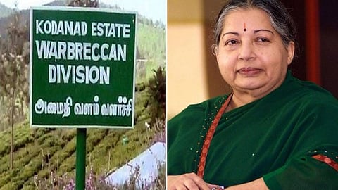 கொடநாடு எஸ்டேட் கொலை… சயனுக்கு நிபந்தனை ஜாமீன்…