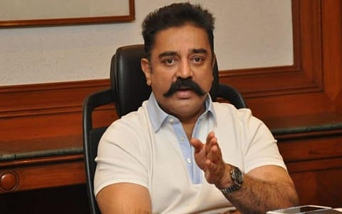 தமிழகத்திற்கு ஒரு மத்திய அமைச்சர் கிடைத்திருக்கிறார் என்று மகிழ முடியவில்லை - கமல்ஹாசன்