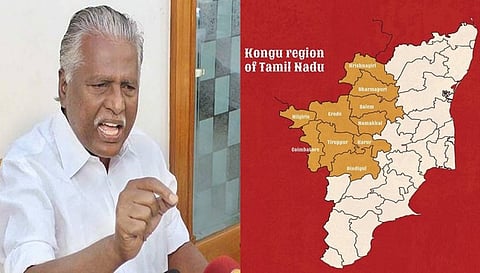 கொங்கு நாடு என்ற பிரிவினை விதையை விதைக்க வேண்டாம்.. ! பாஜகவை விமர்சித்த கே.பி.முனுசாமி.?